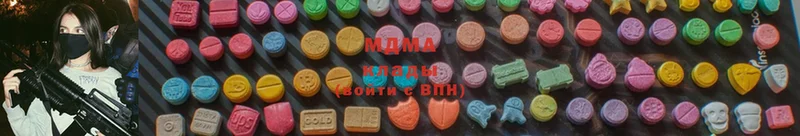 MDMA молли  OMG ТОР  это состав  Владивосток 